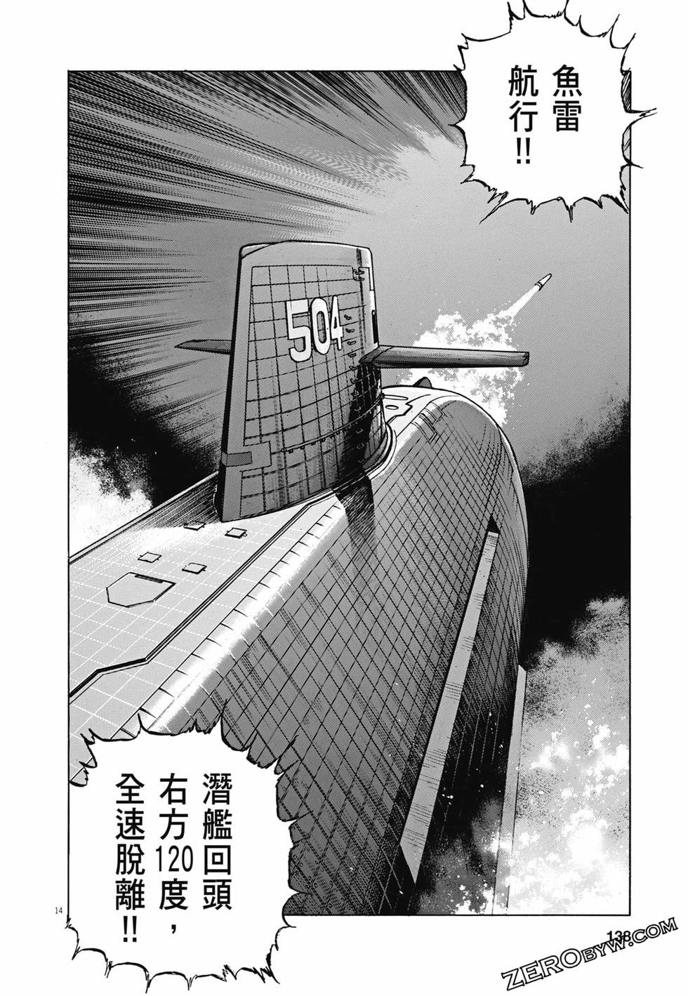 第135页