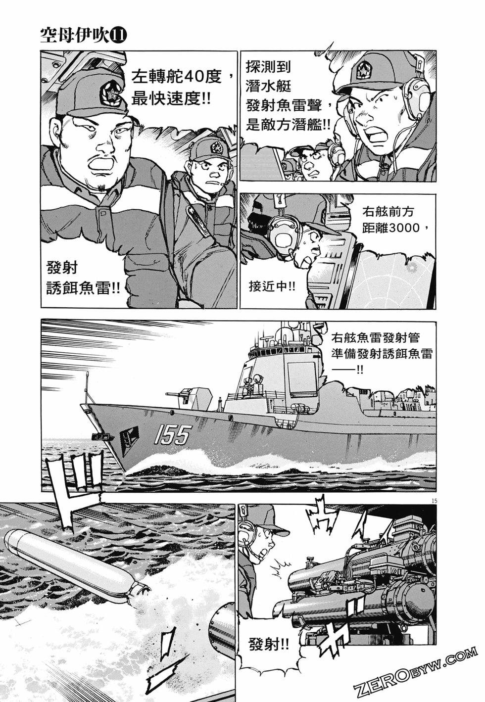 第136页