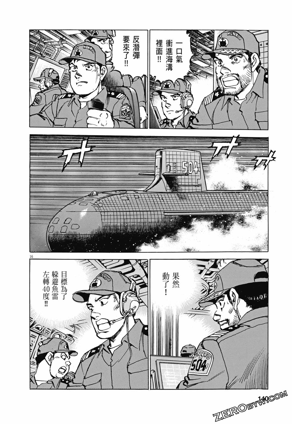 第137页