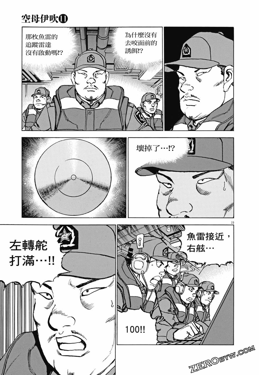 第140页