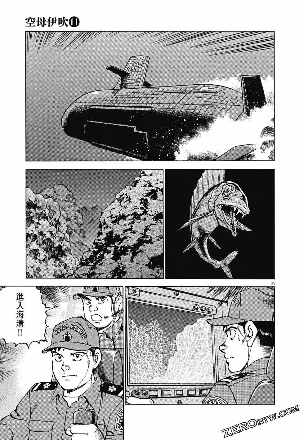 第144页