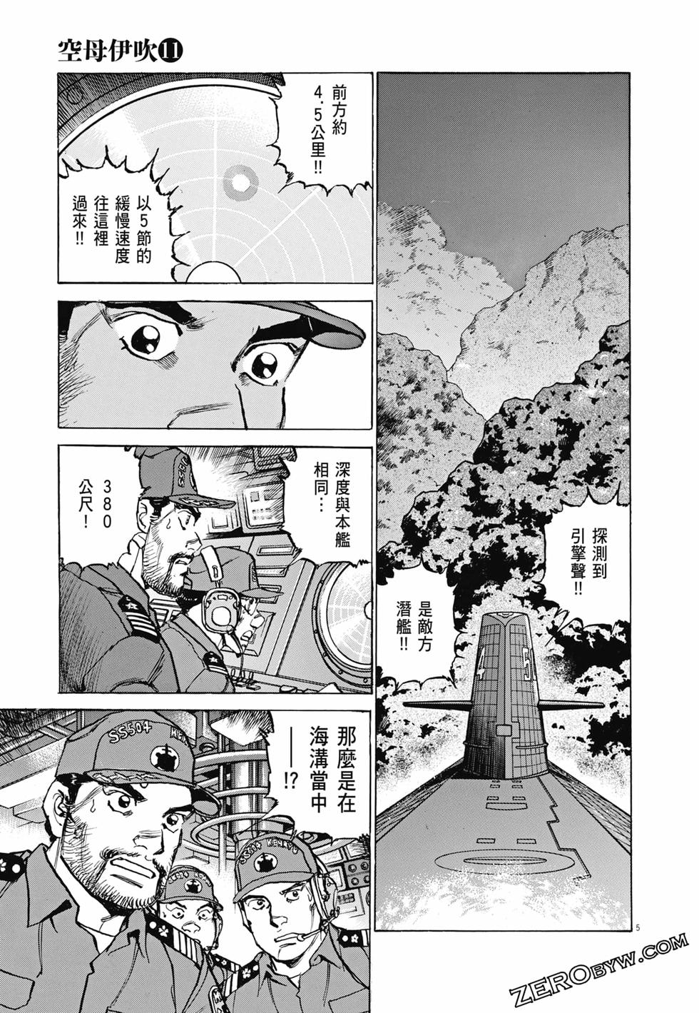 第150页