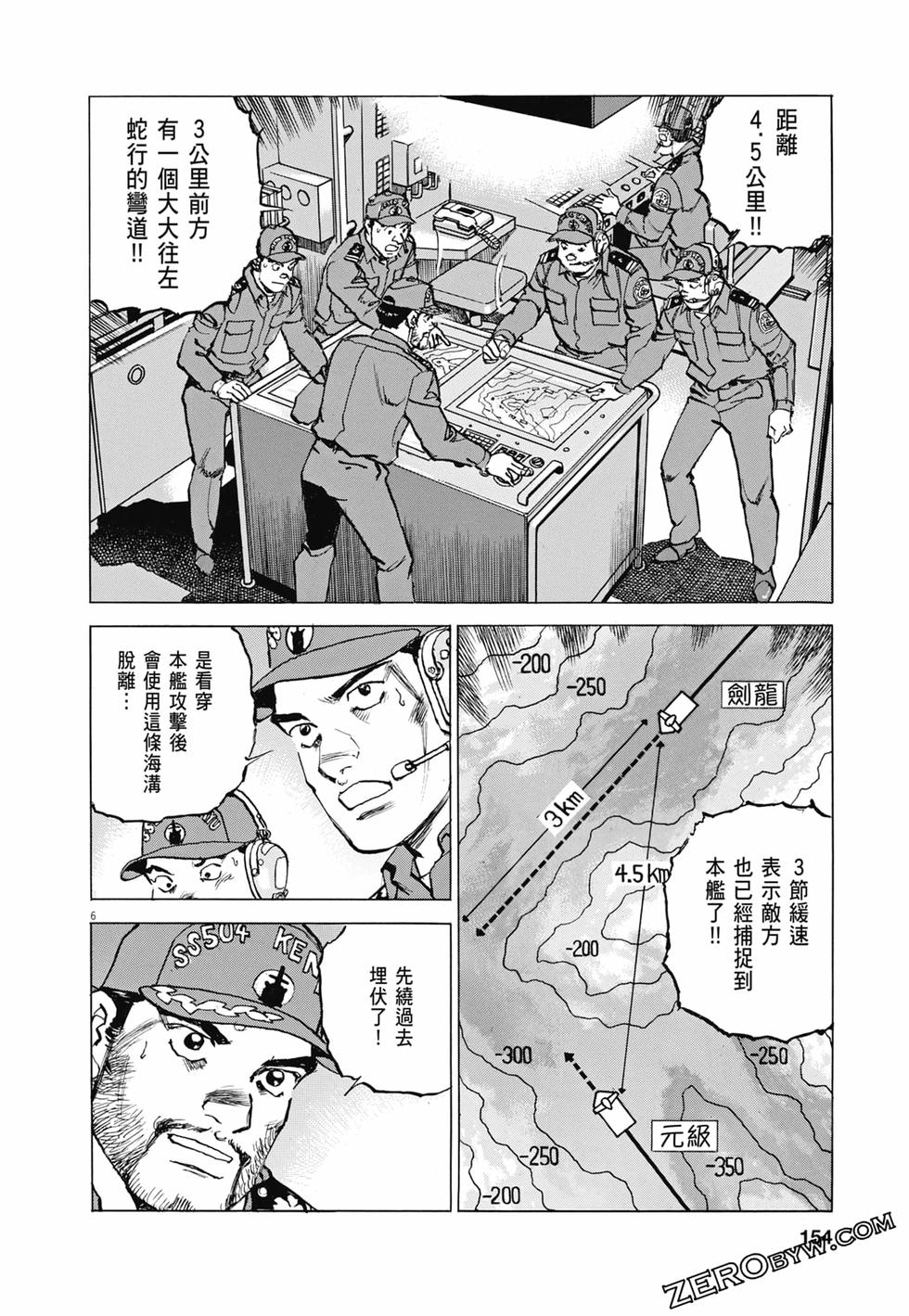 第151页