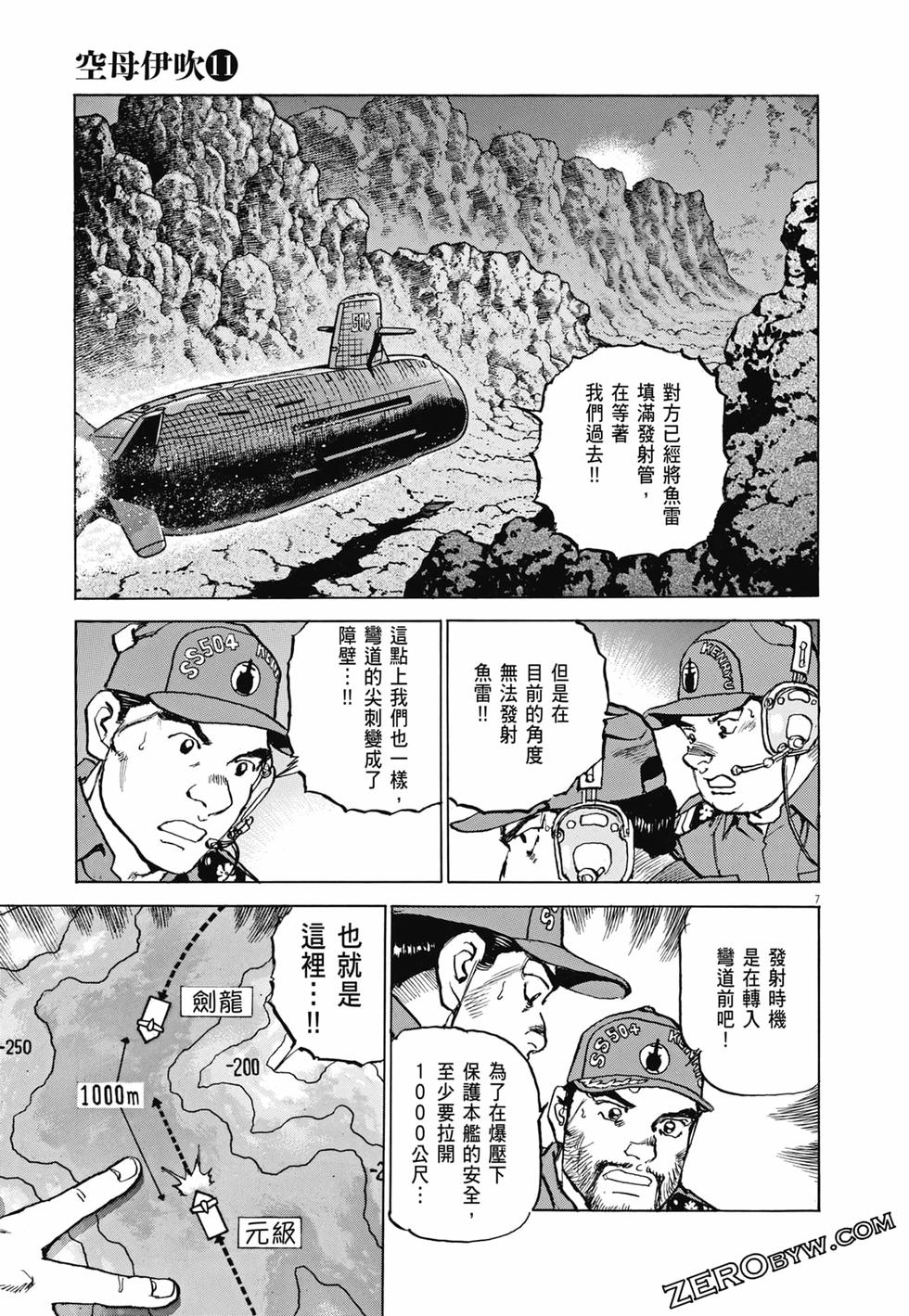 第152页