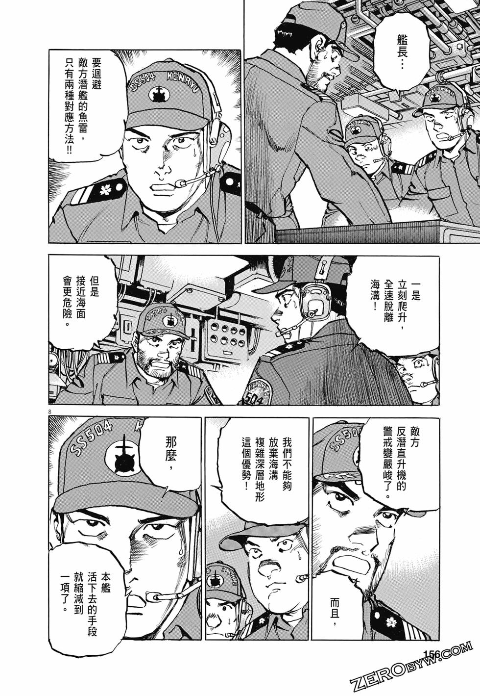 第153页
