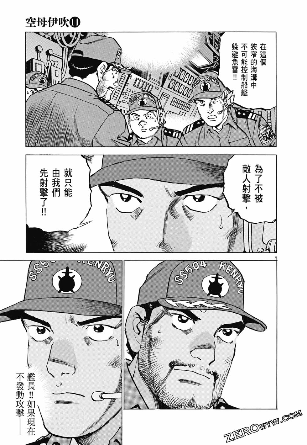 第154页