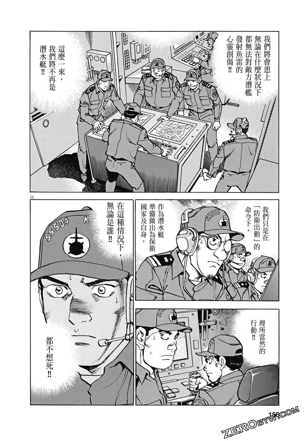 第155页