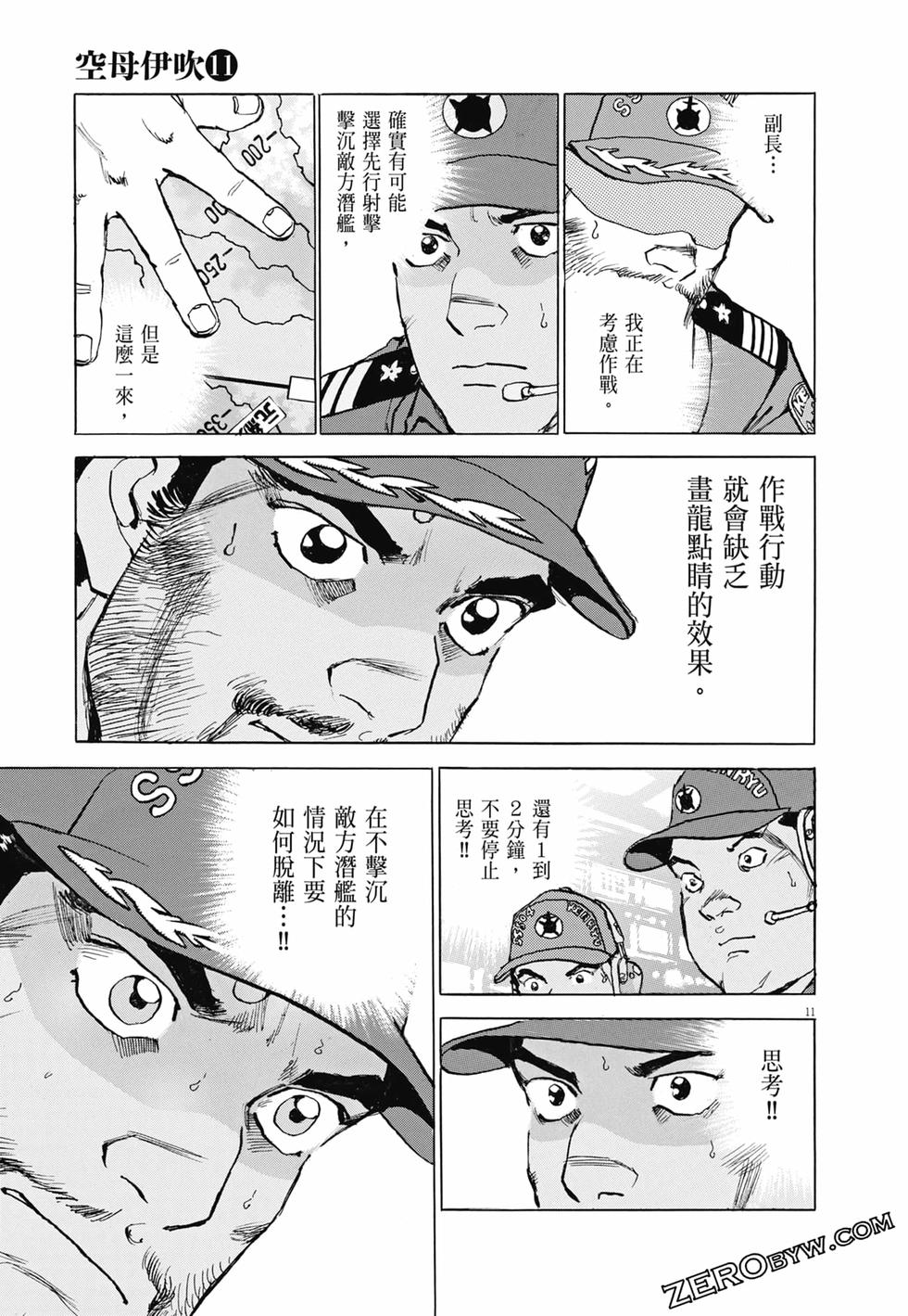 第156页