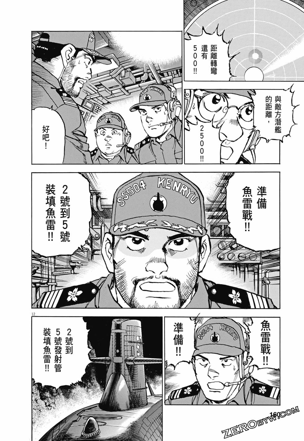 第157页