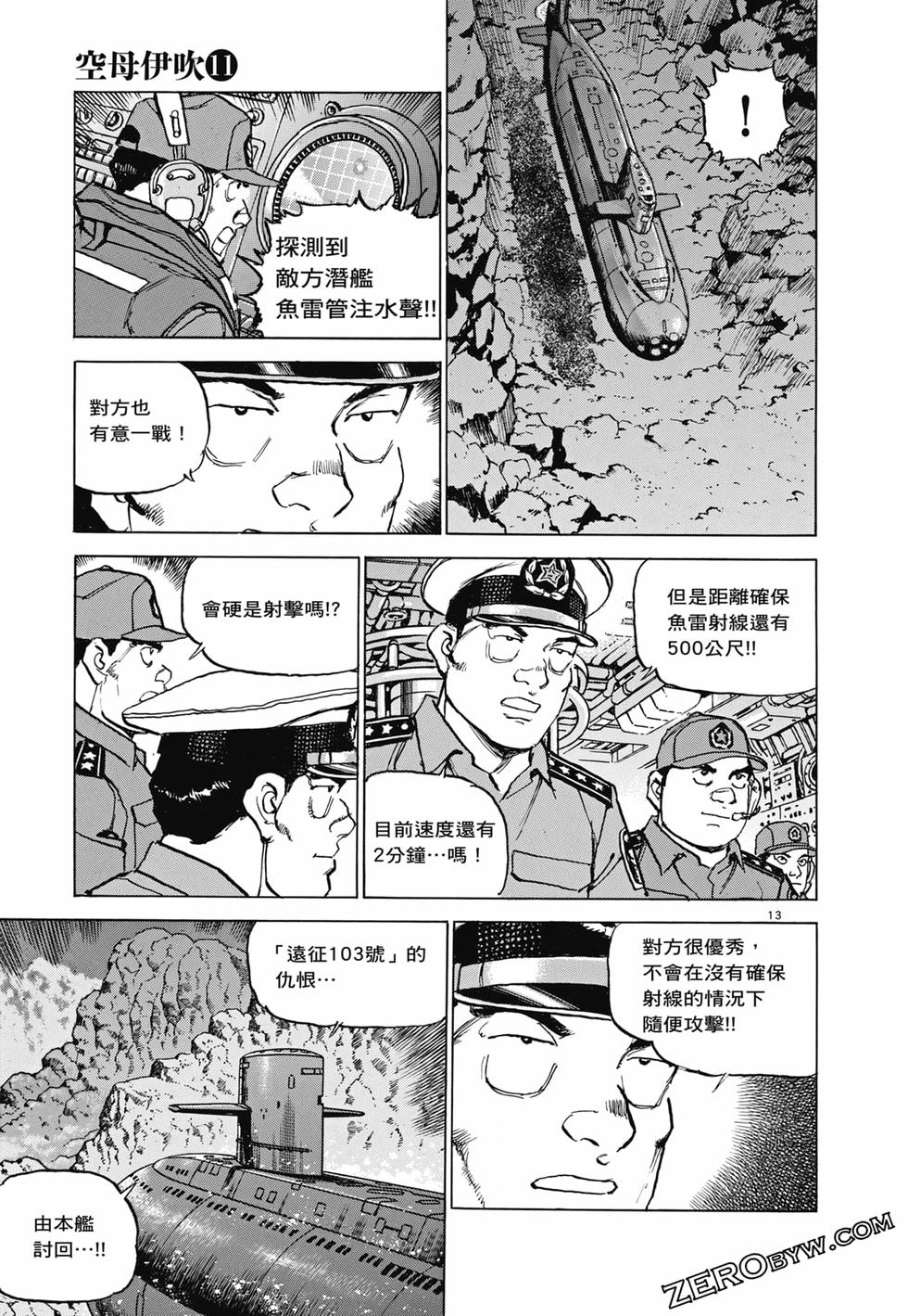第158页
