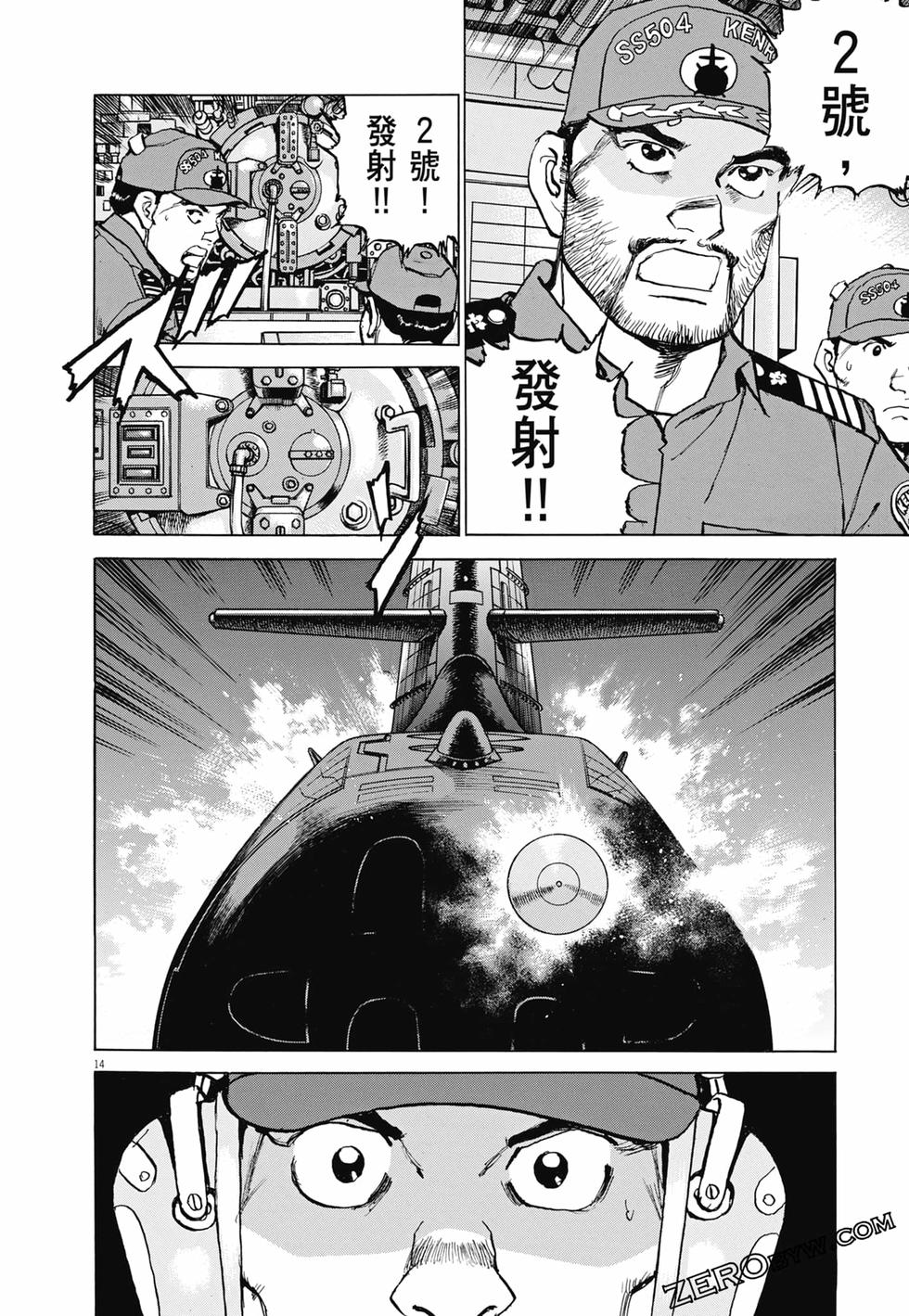 第159页