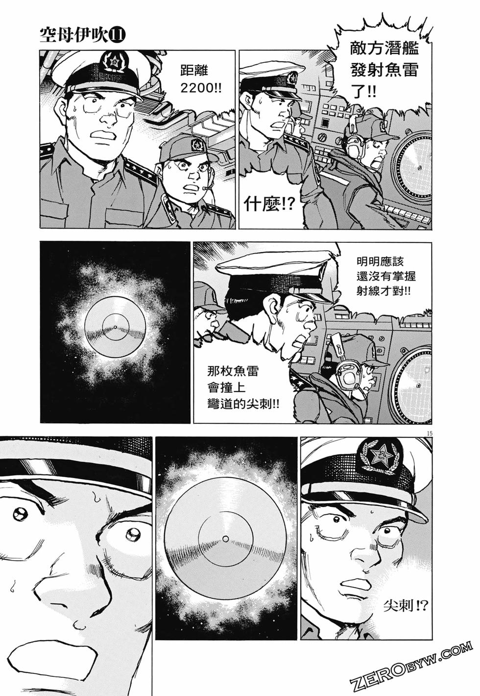 第160页