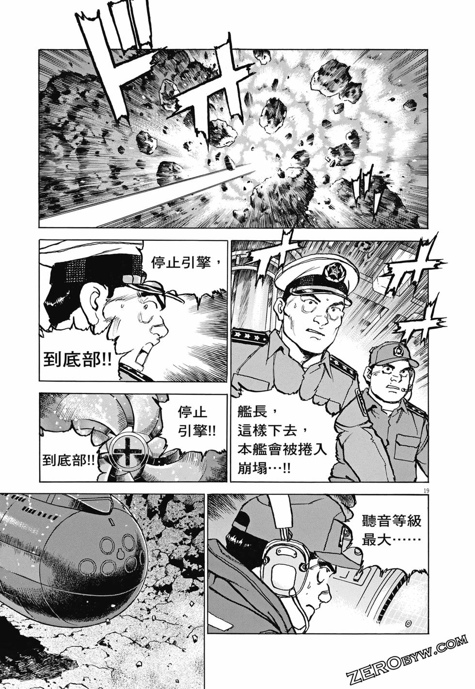 第164页