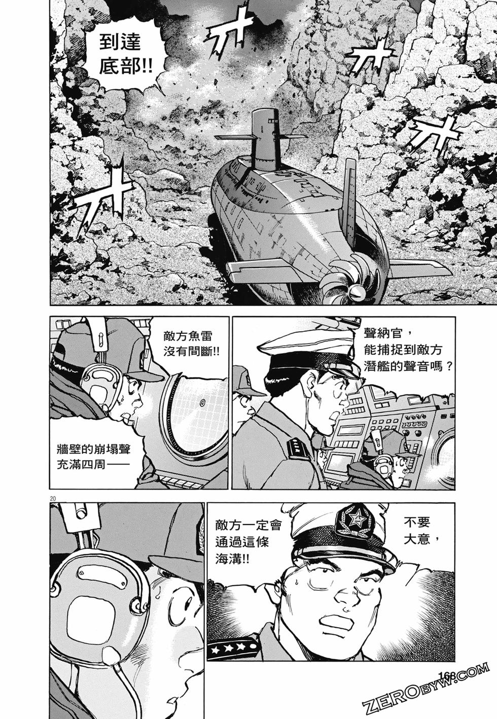 第165页