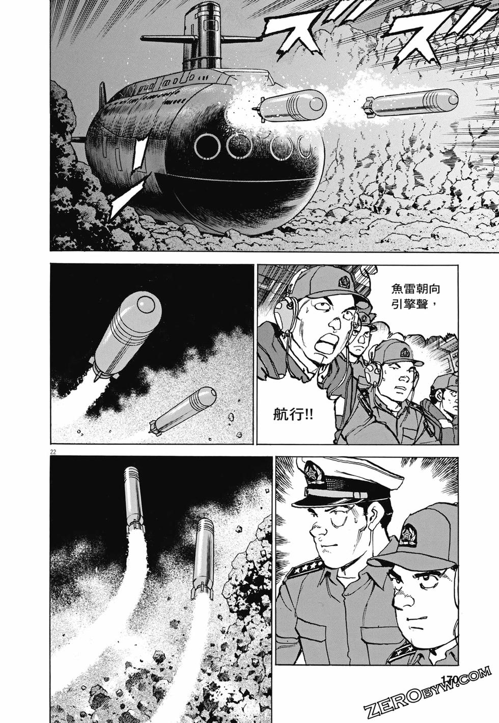 第167页