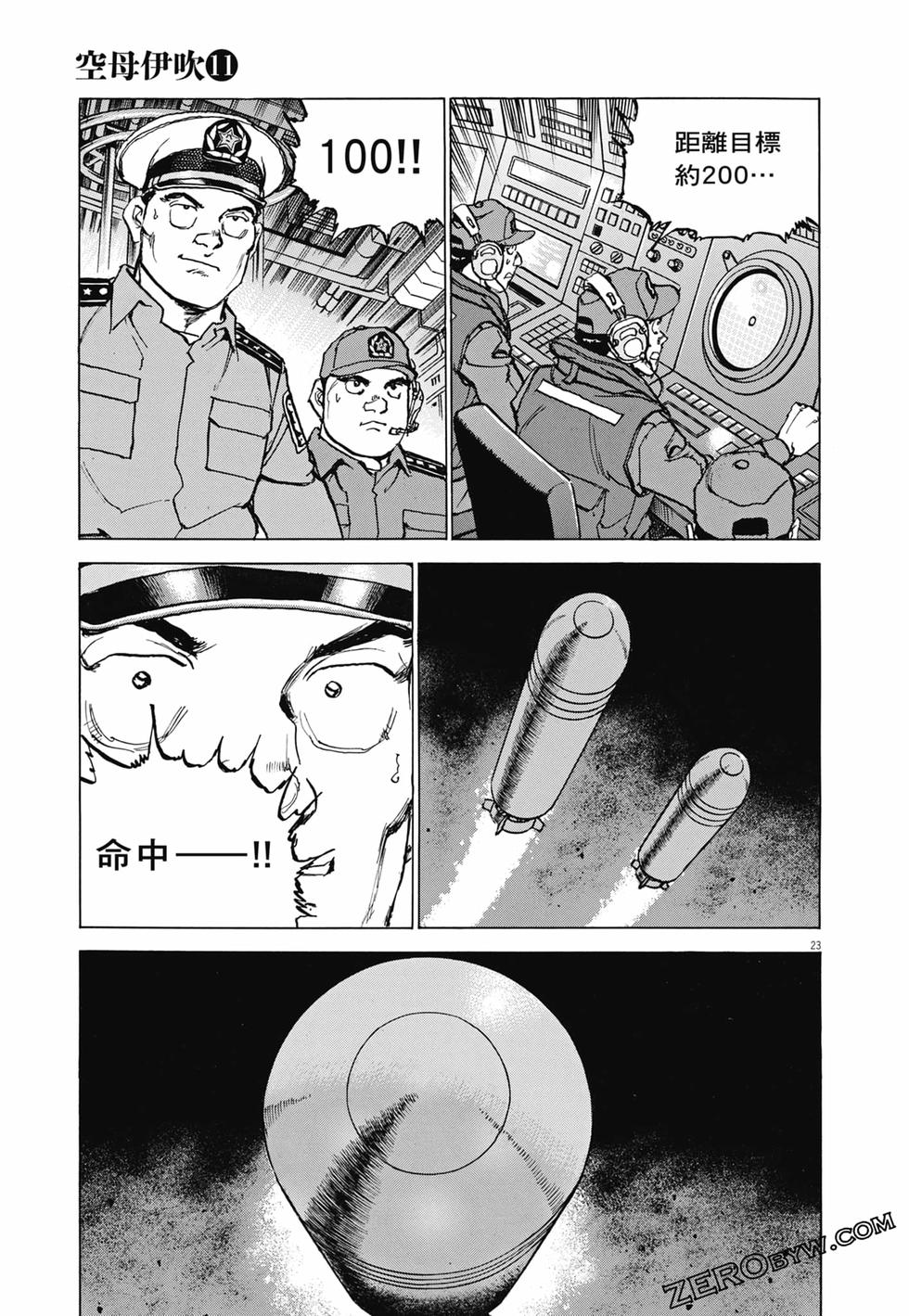 第168页