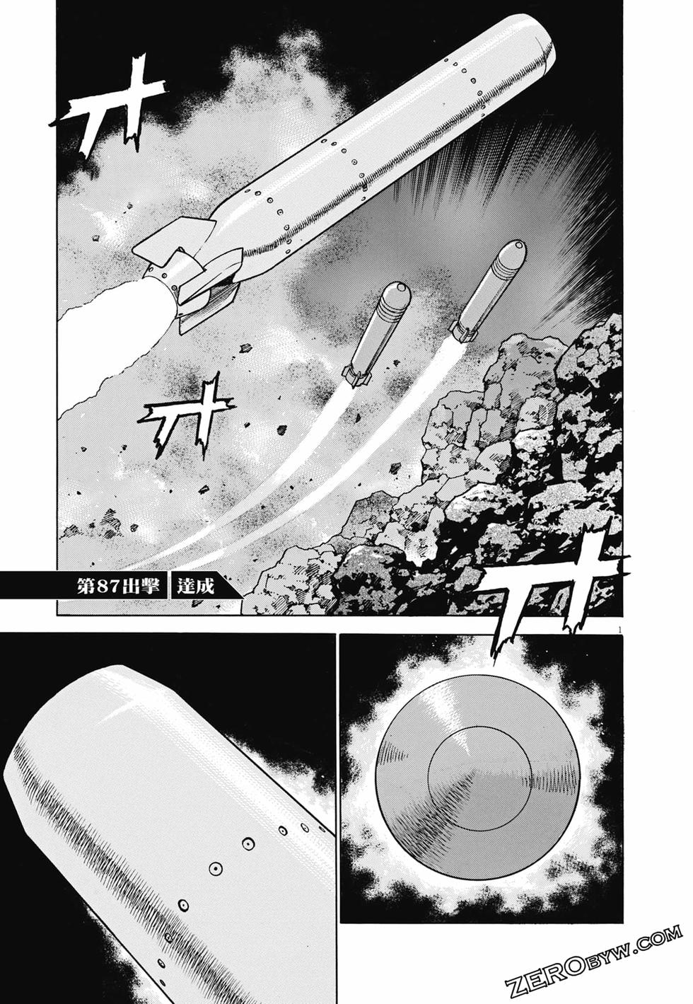 第170页