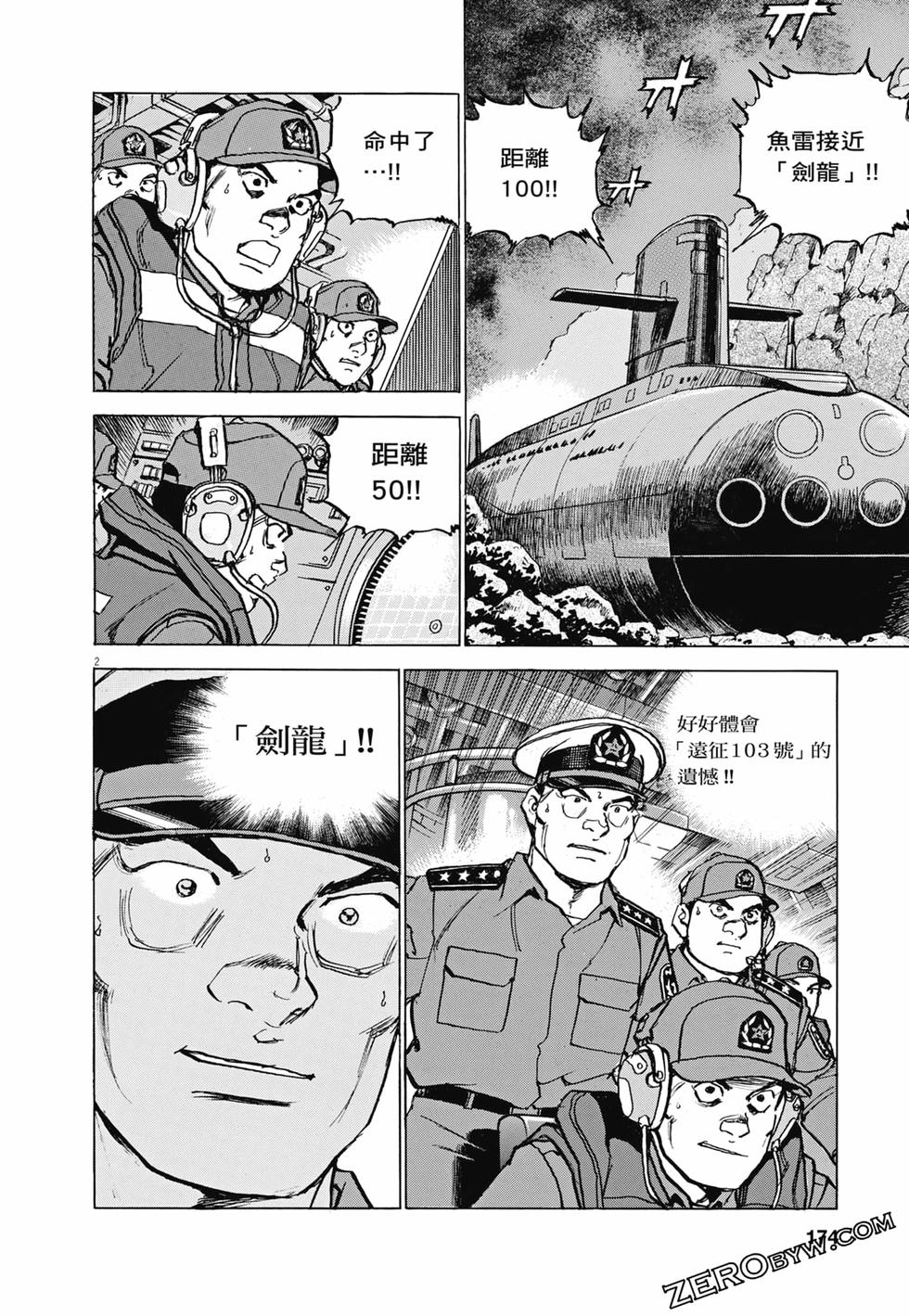 第171页
