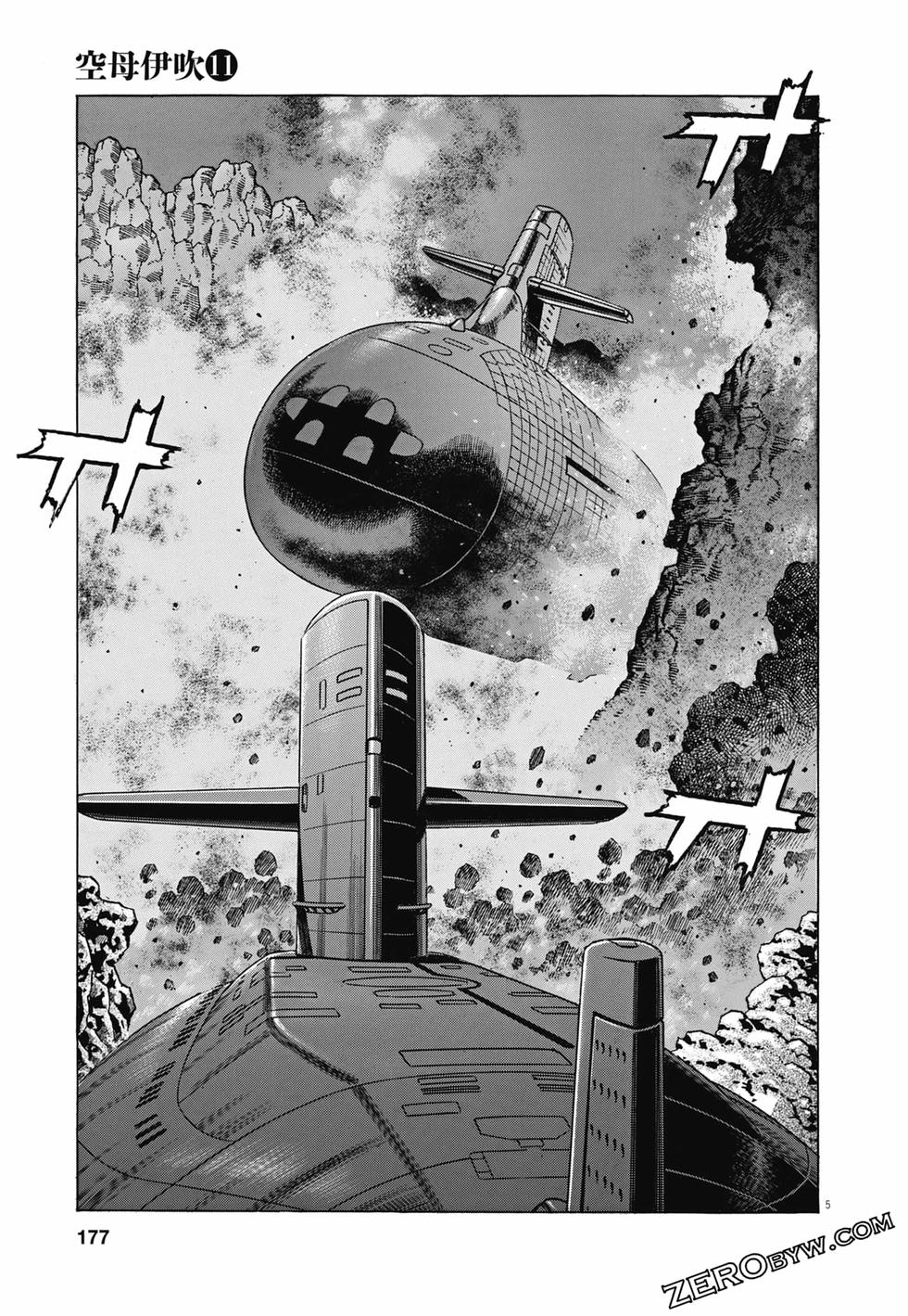第174页