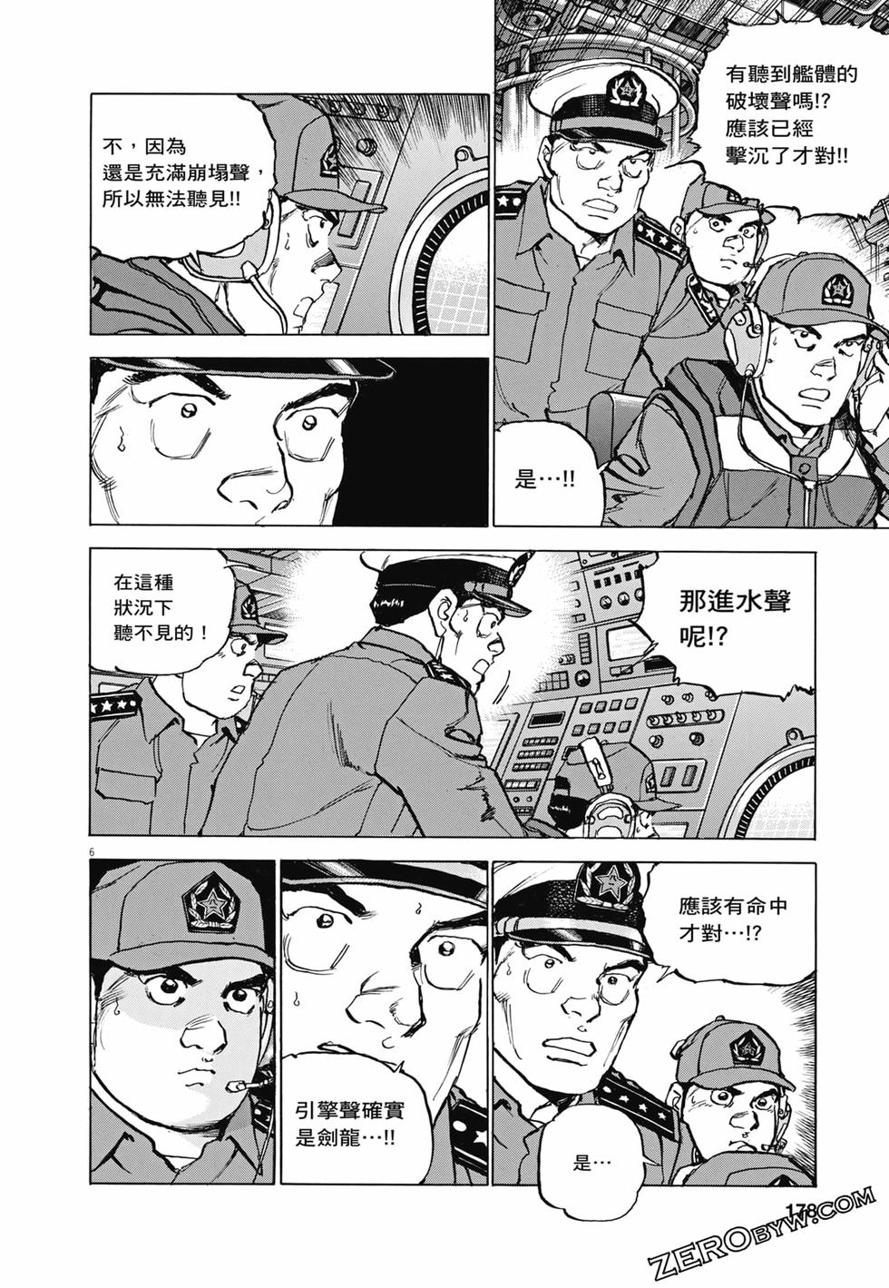 第175页