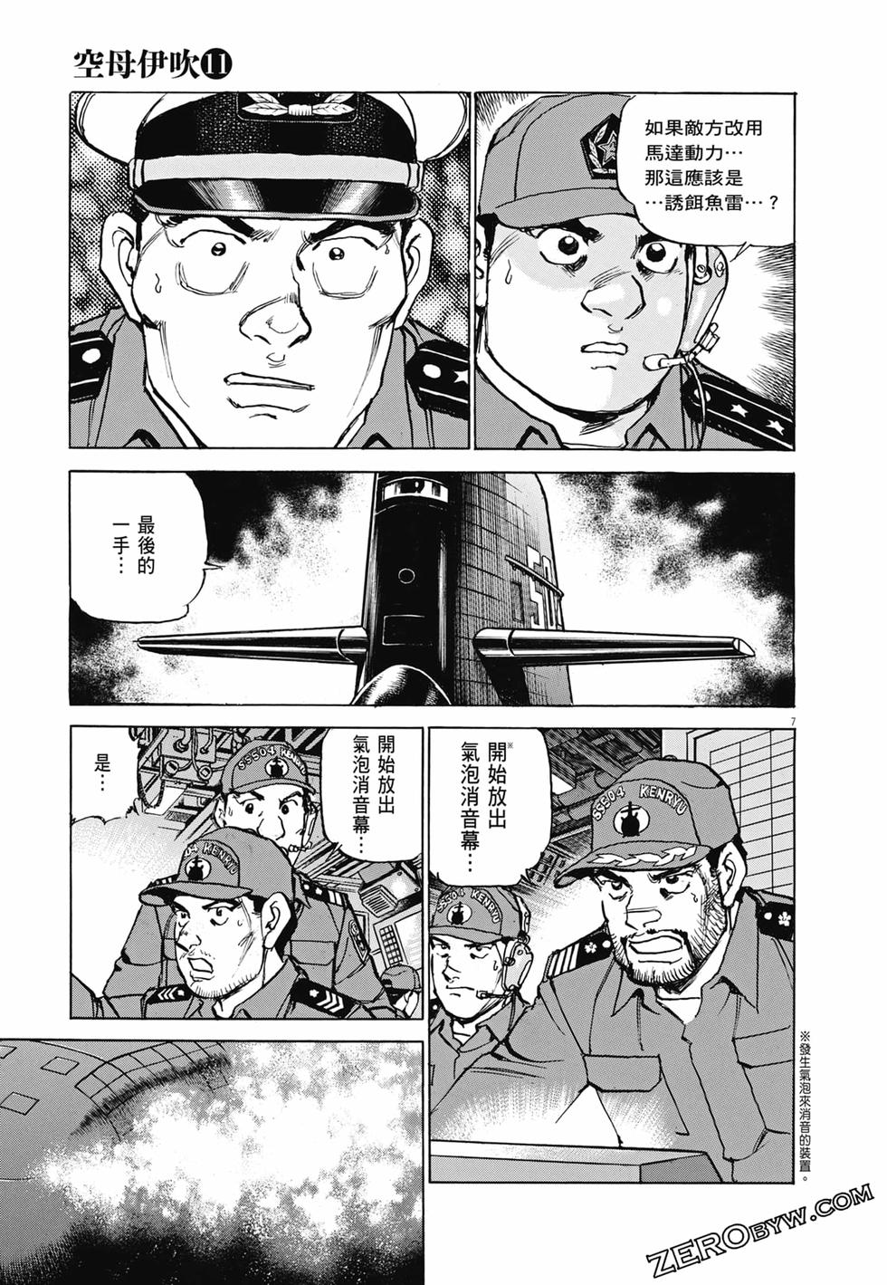 第176页