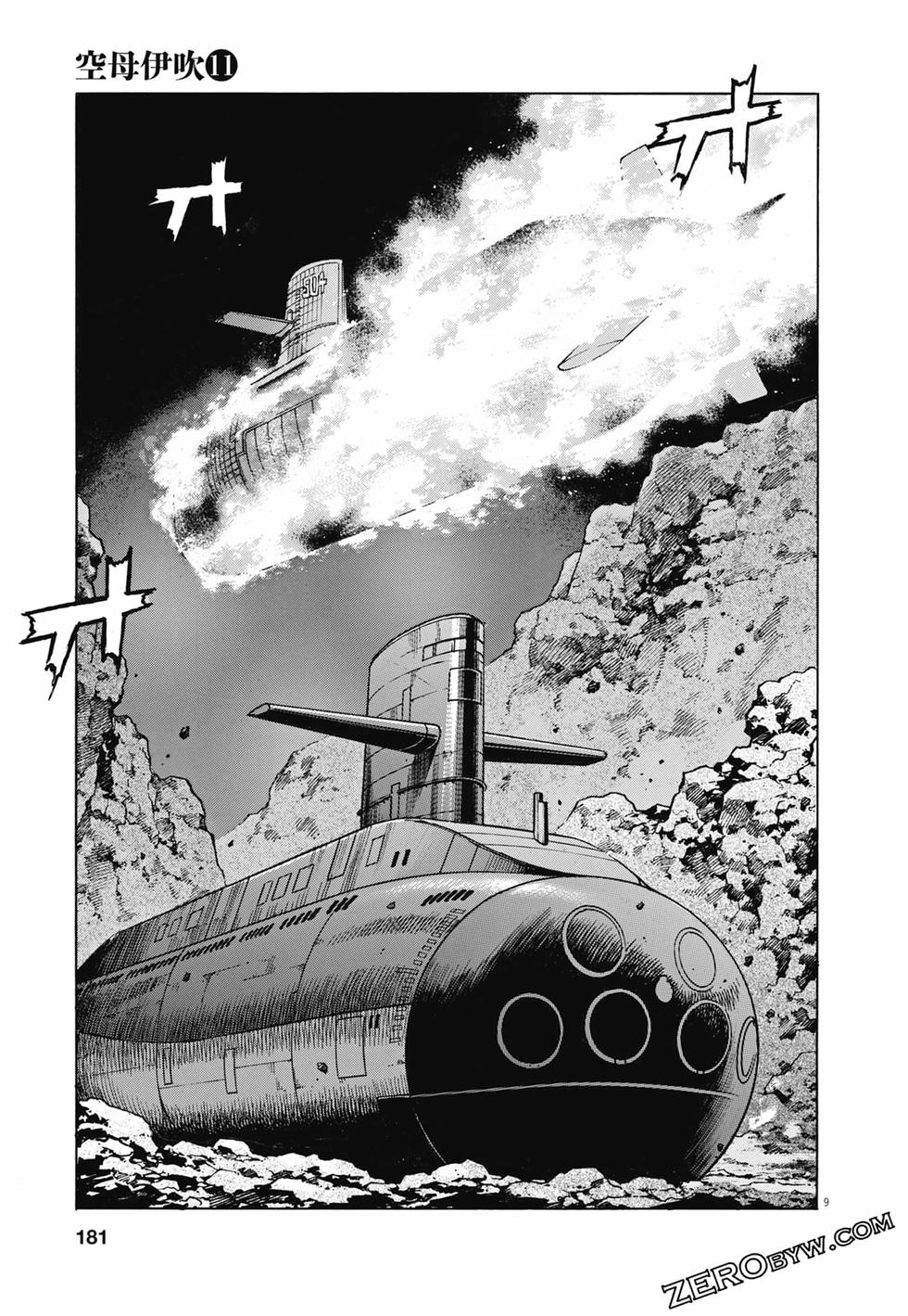 第178页