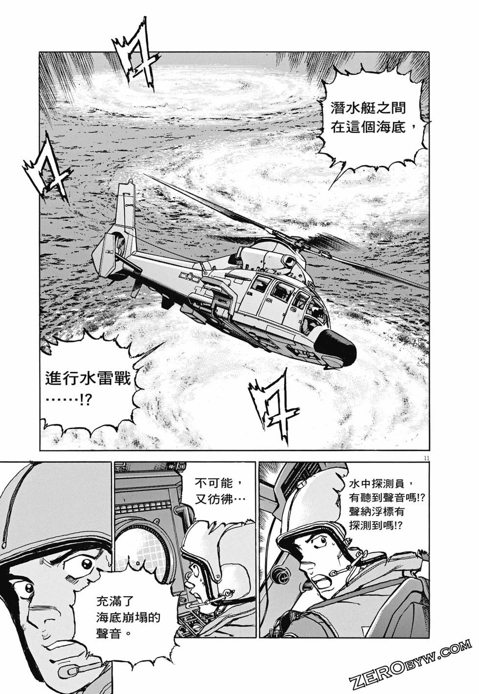 第180页