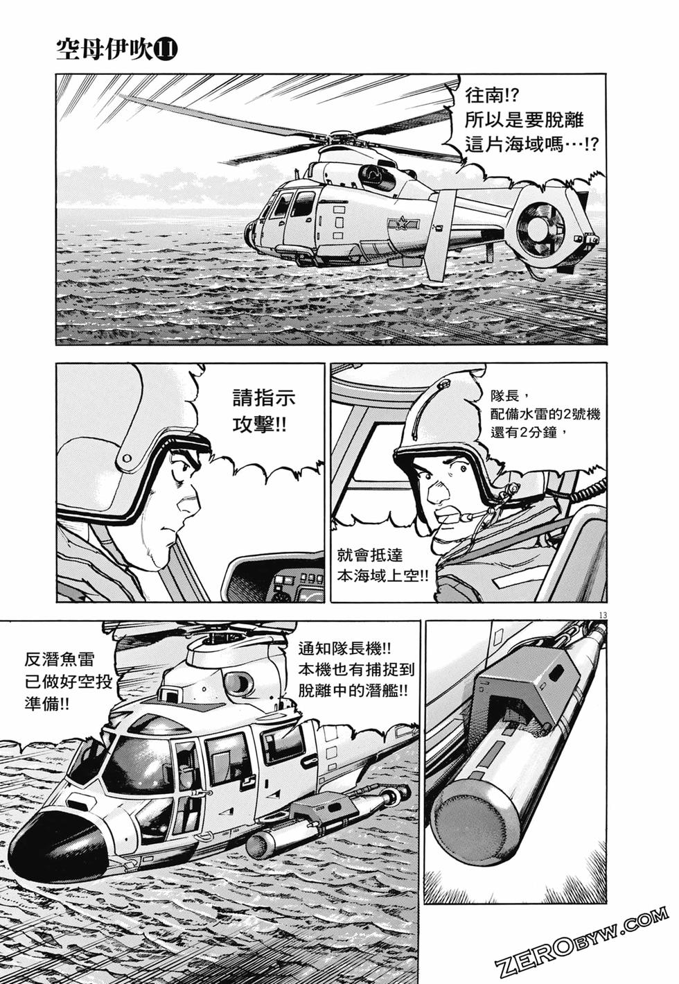 第182页
