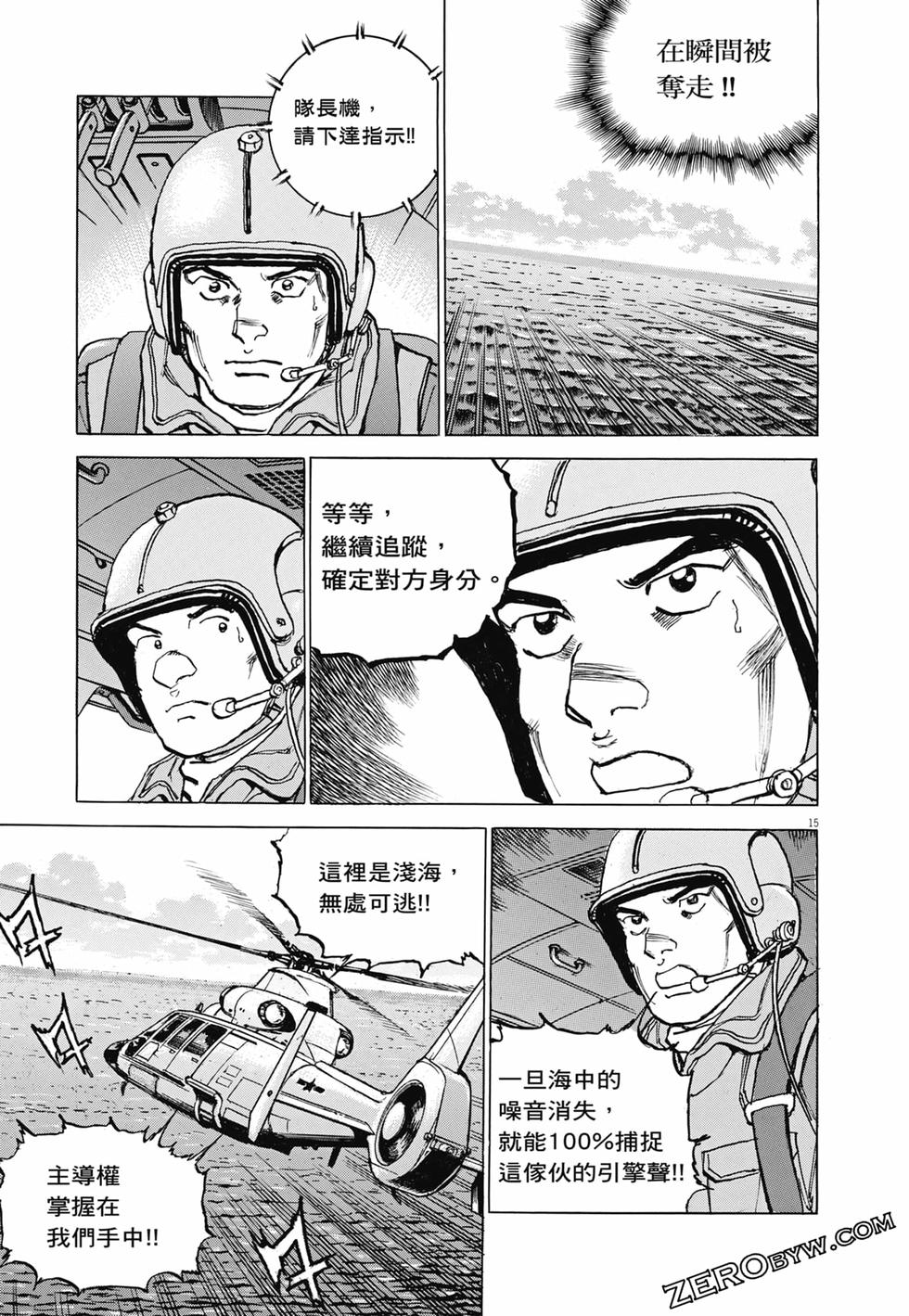 第184页