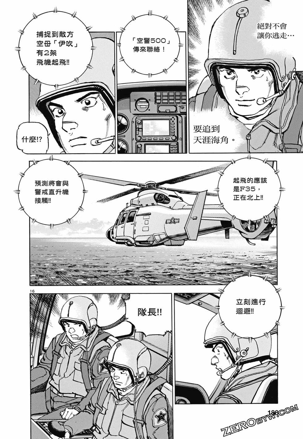第185页
