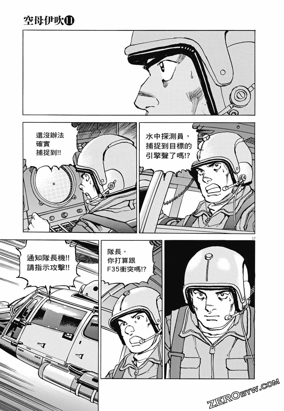 第186页