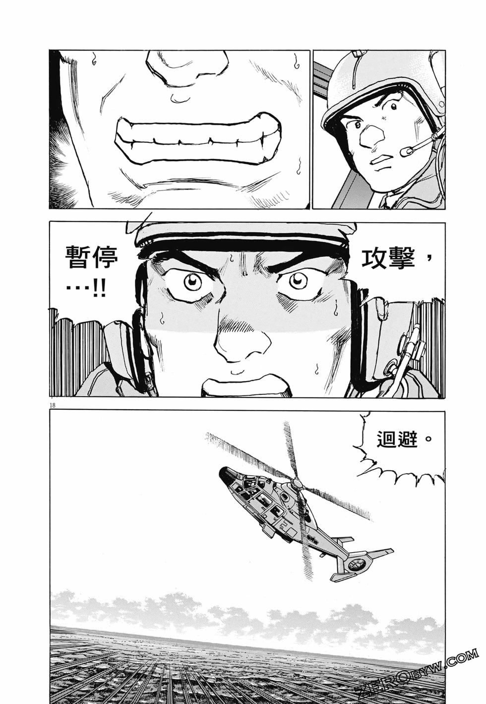 第187页