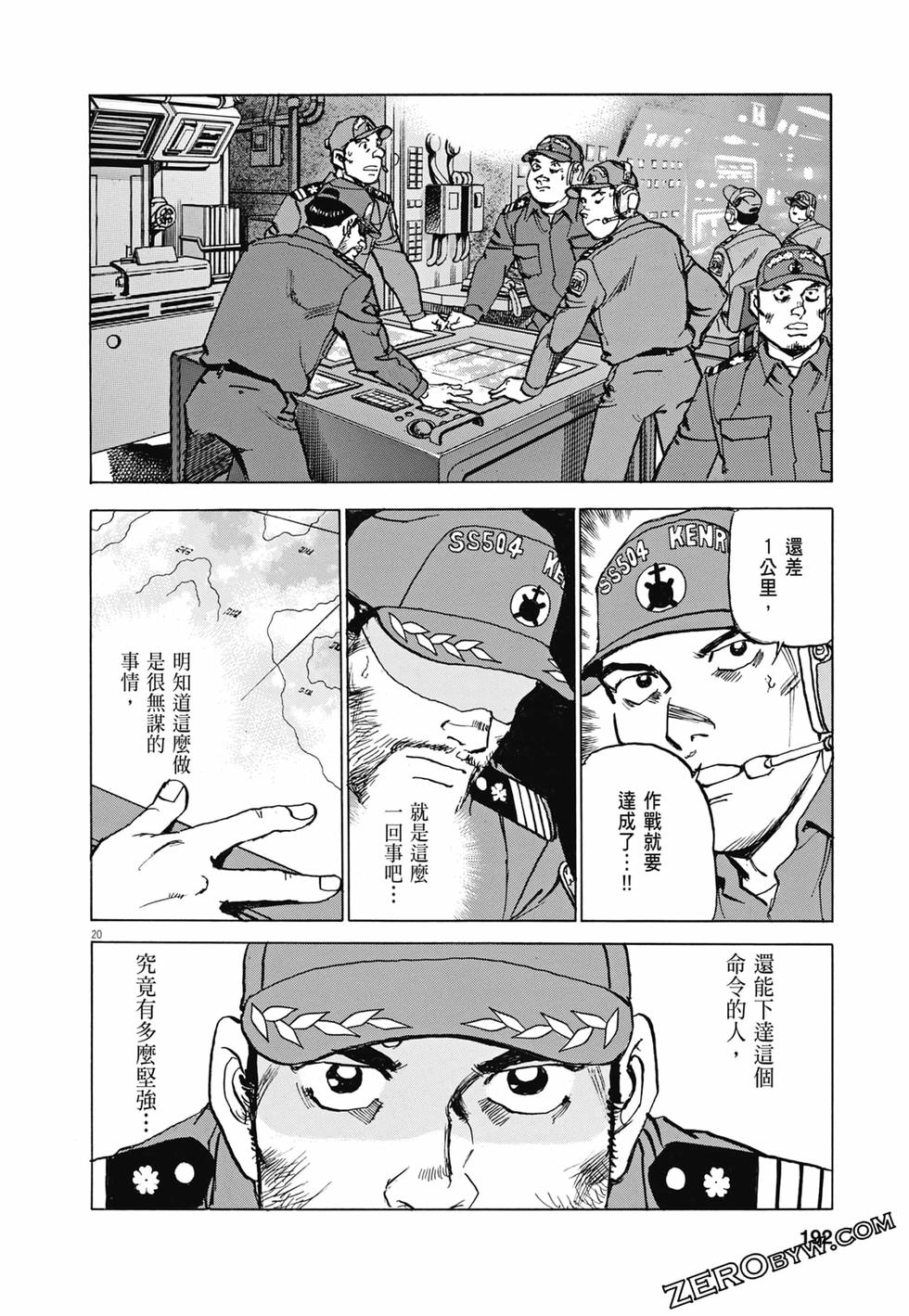 第189页