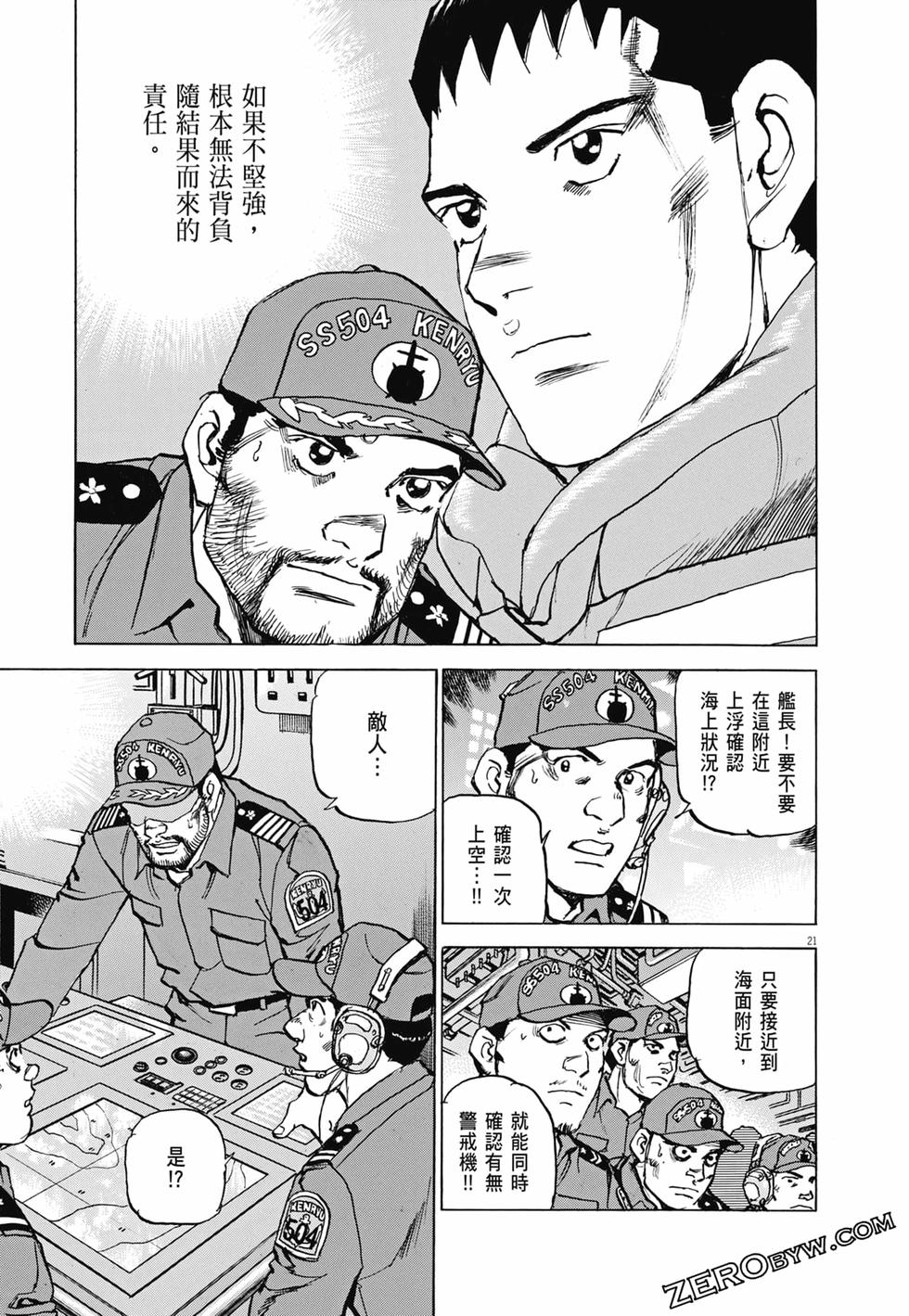 第190页