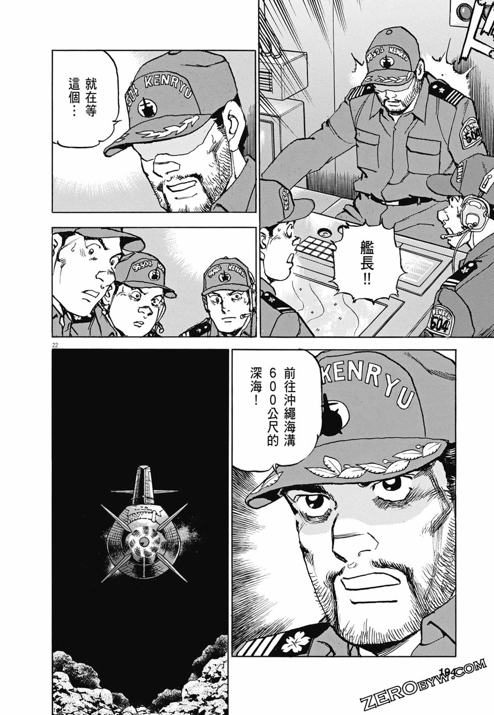 第191页