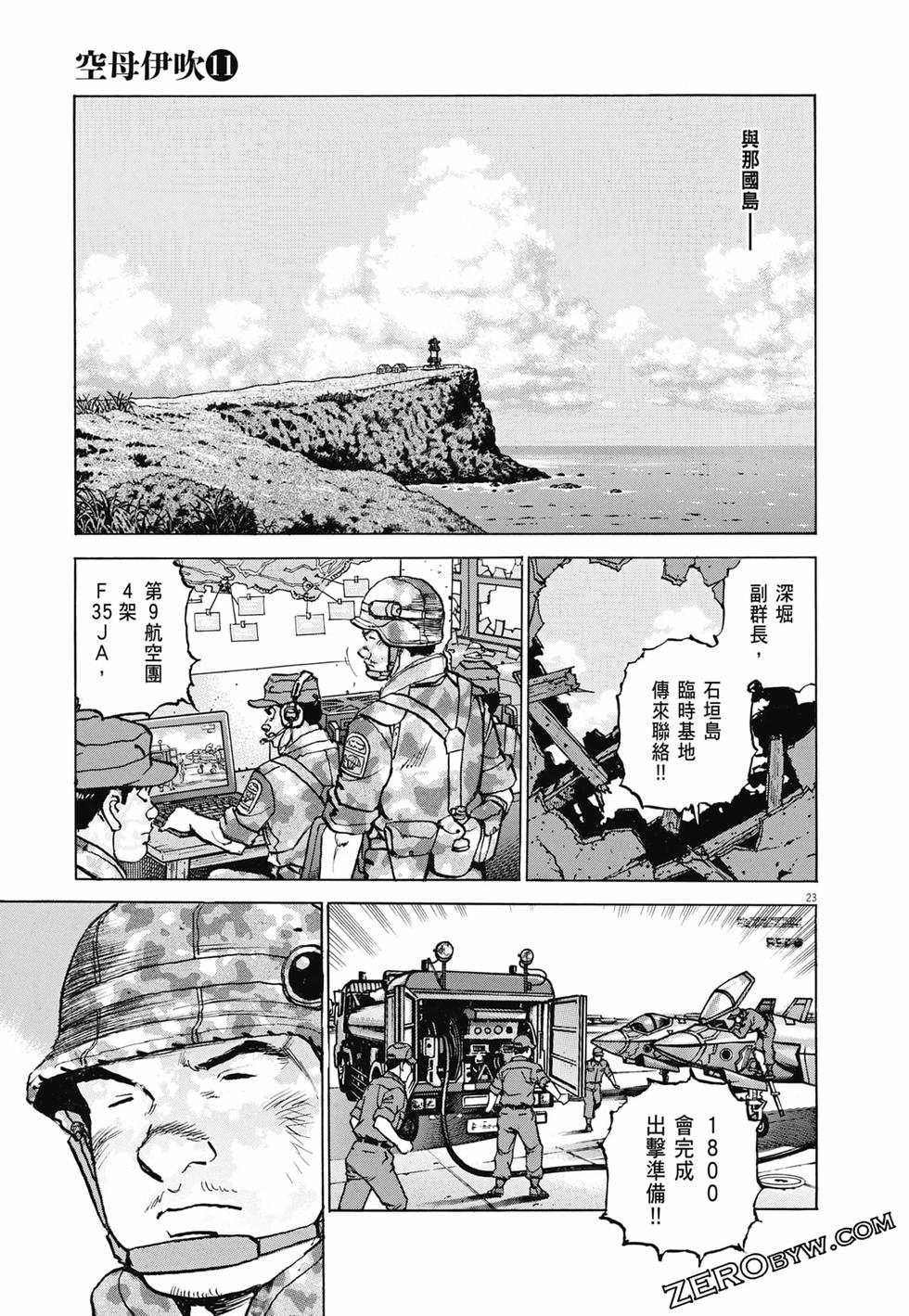 第192页