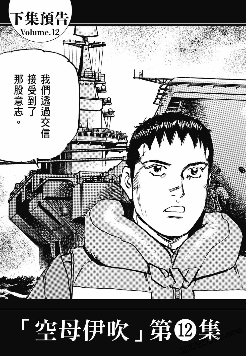 第195页