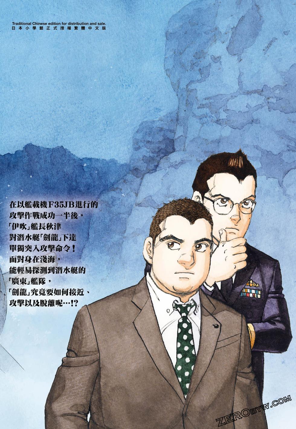 第196页