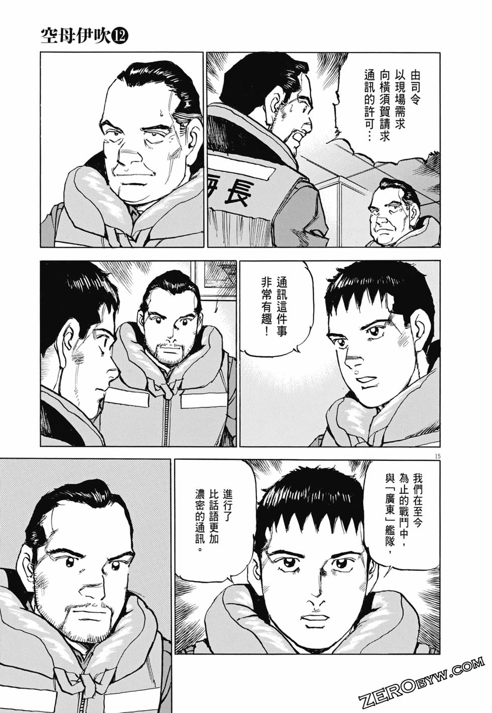 第40页