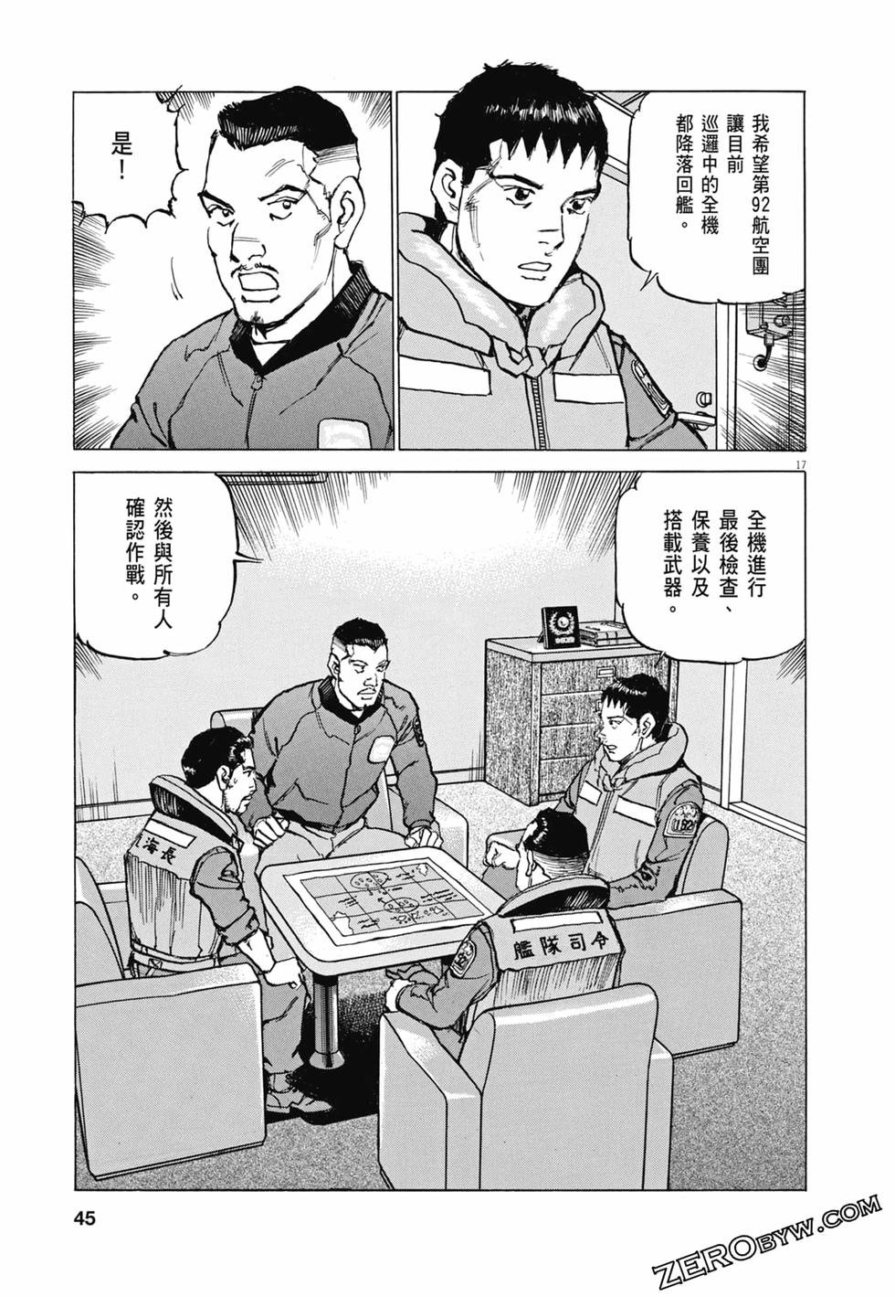 第42页