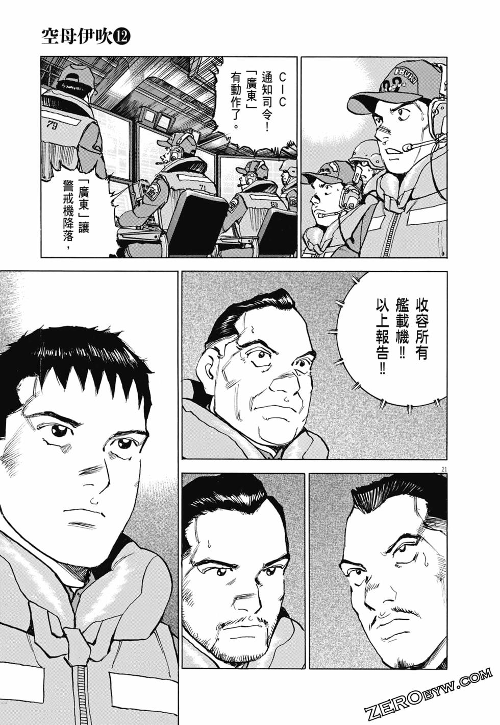 第46页