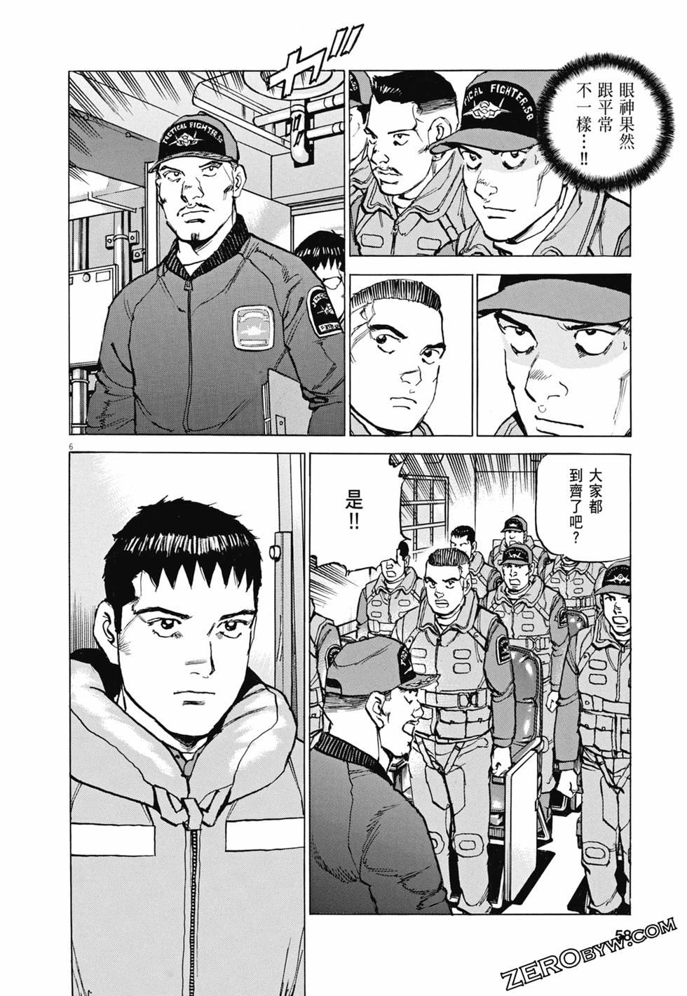 第55页