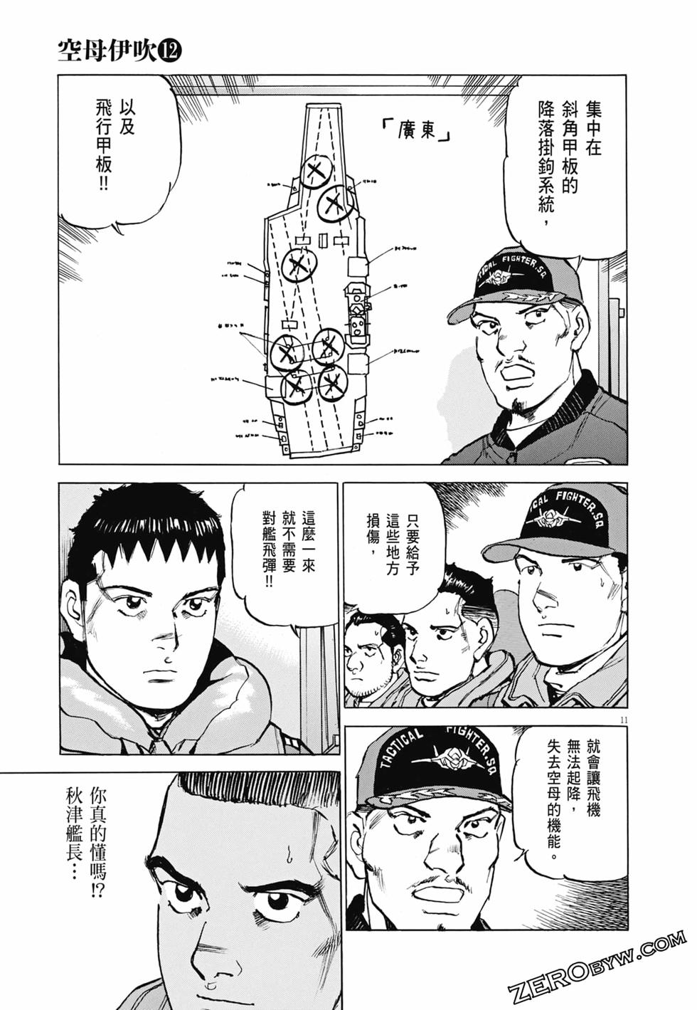 第60页