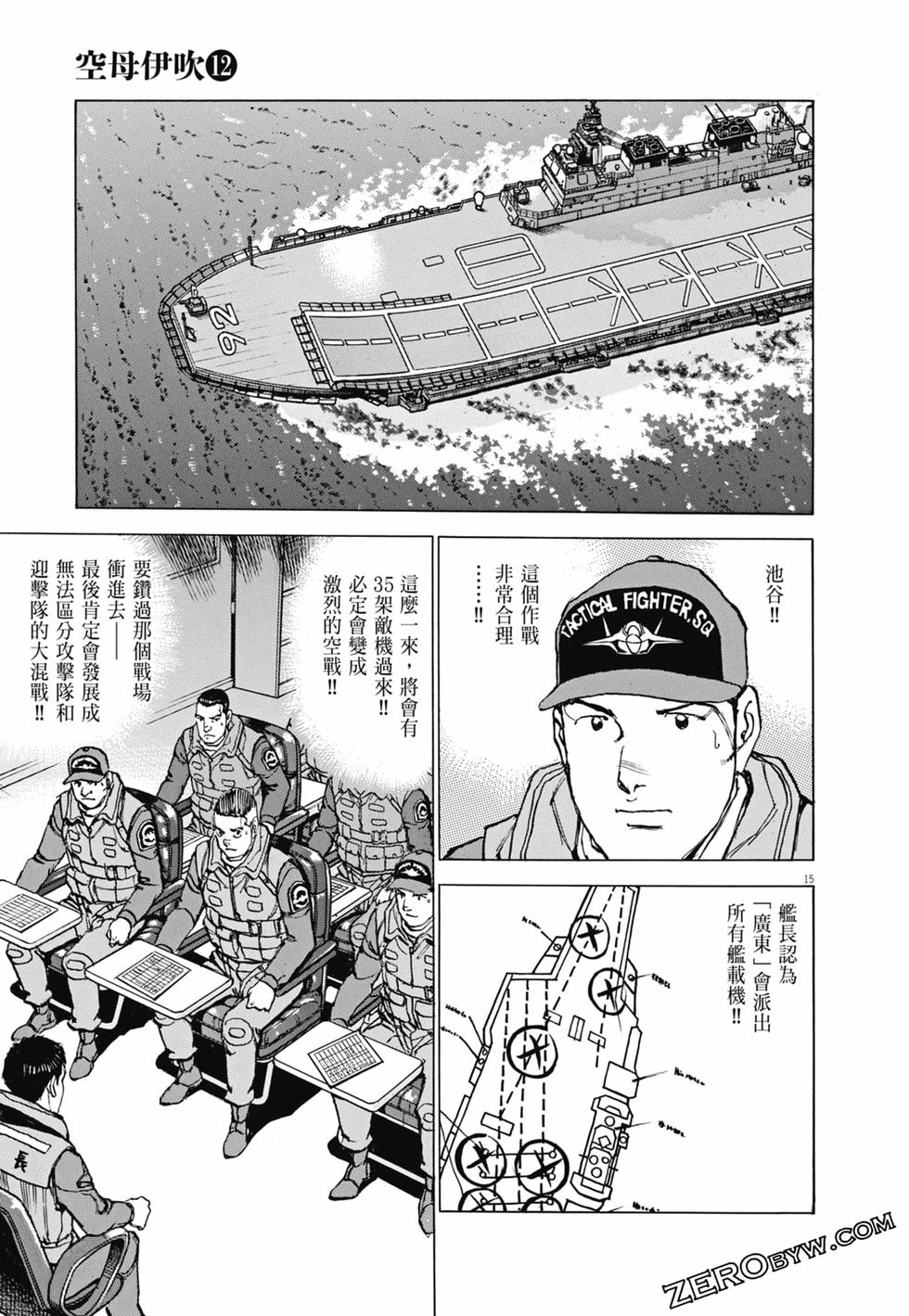 第64页