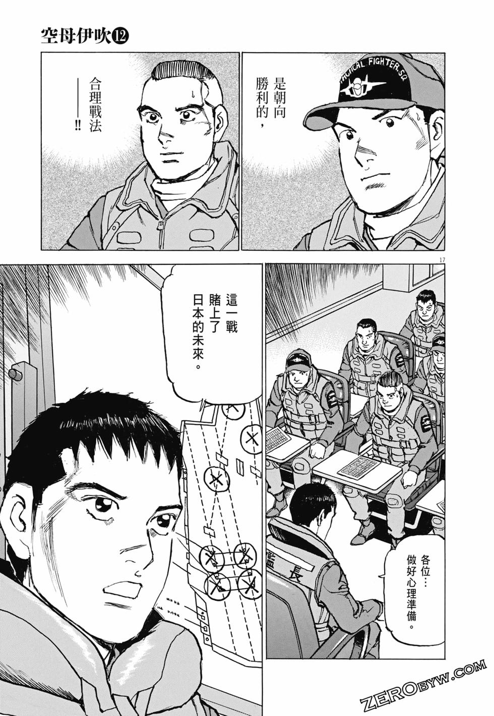 第66页