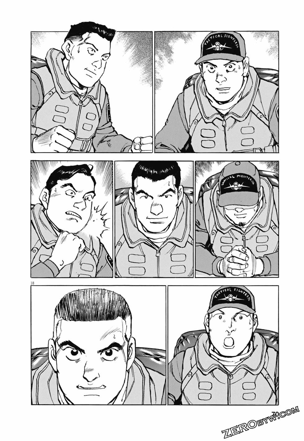 第67页