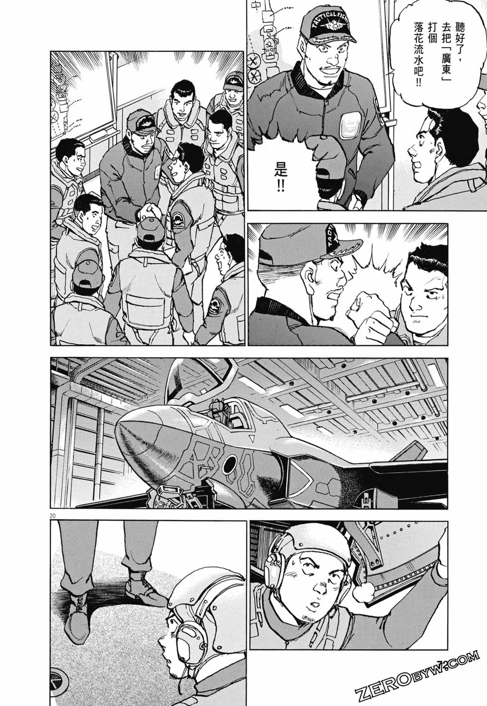 第69页