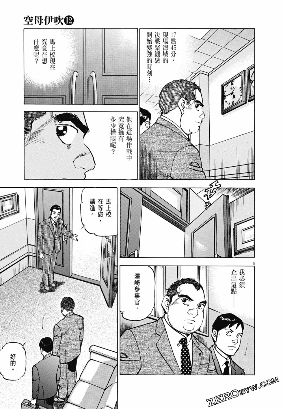 第78页