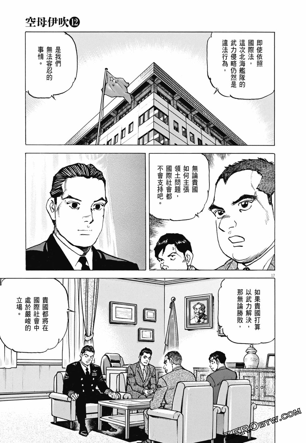 第90页