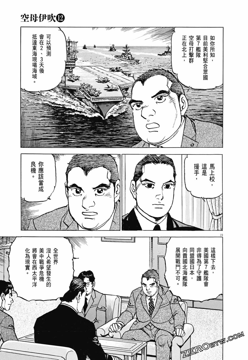 第92页